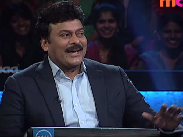 meelo evaru koteswarudu,chiranjeevi,nagarjuna,4th season host  ఇక నుండి..'నేను మీ చిరంజీవి' వింటారా!